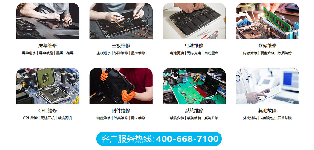 西安长安区关于我们